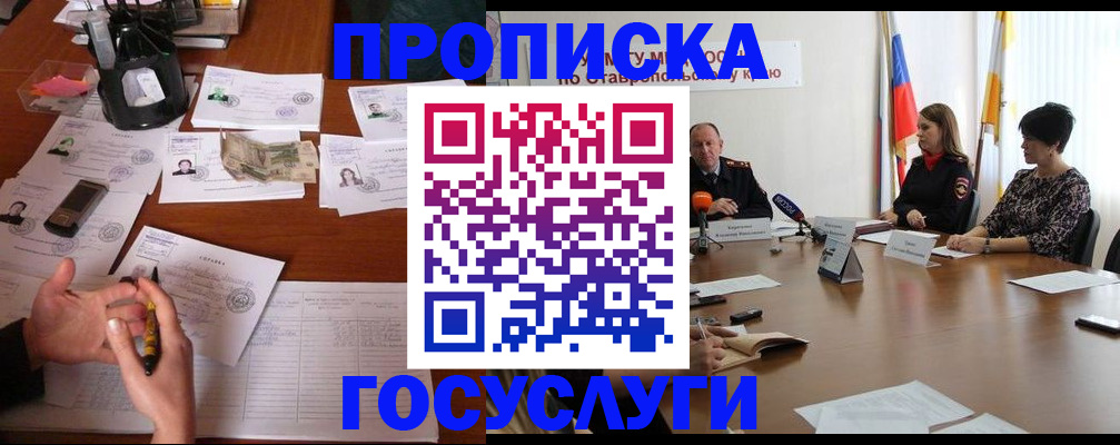форма 3 в Сергиевом Посаде